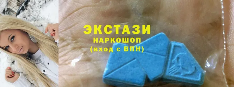 нарко площадка как зайти  Самара  Ecstasy XTC 